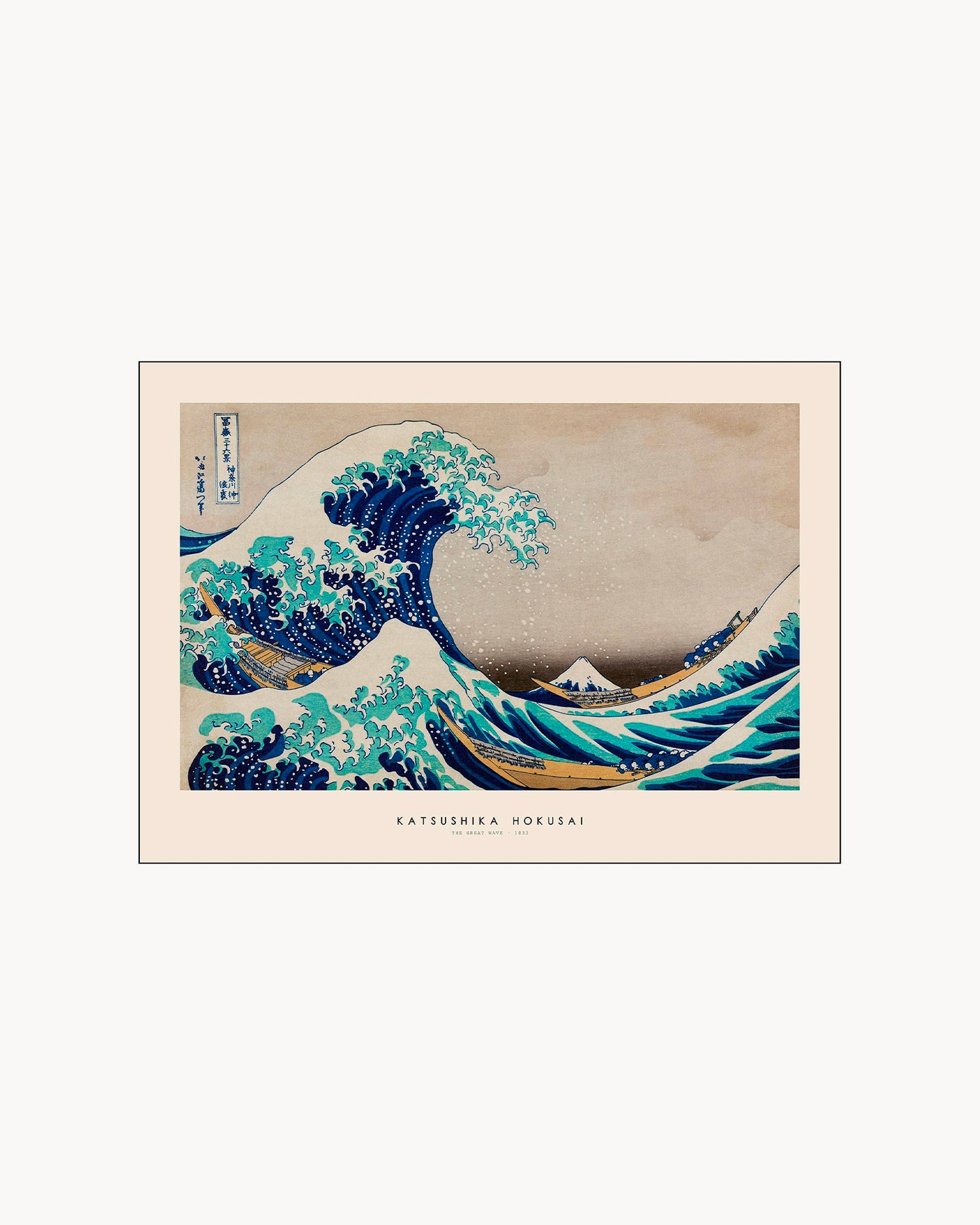 Stampa The great wave