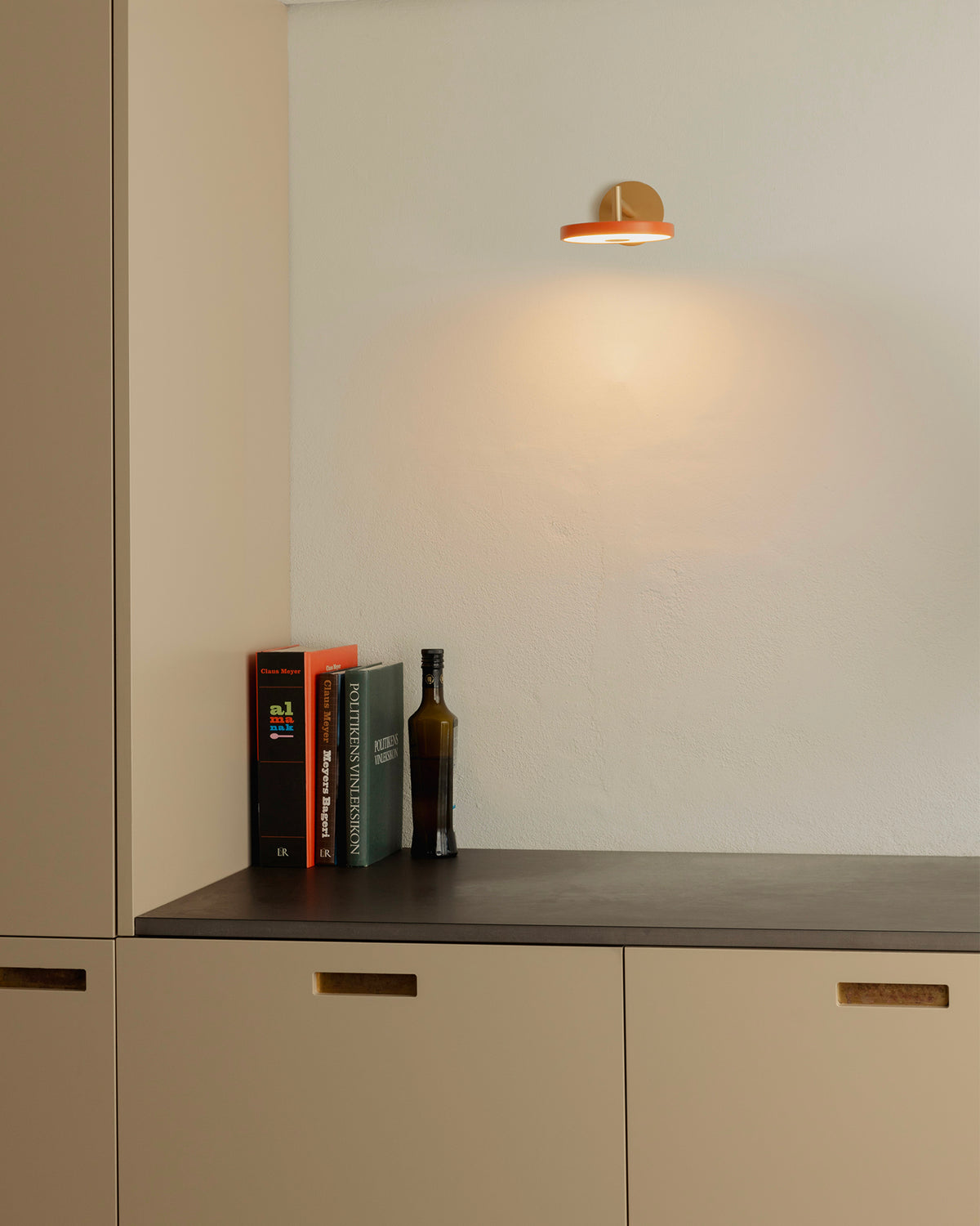 Lampada da parete in acciaio Asteria Short