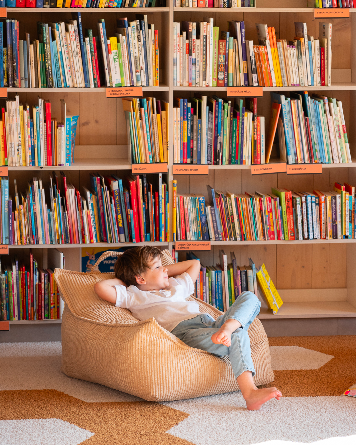 Pouf per bambini in velluto a coste Beanbag