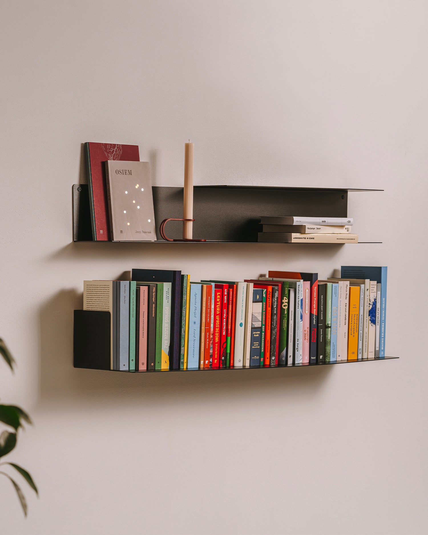 Mensola multifunzionale in metallo Porto