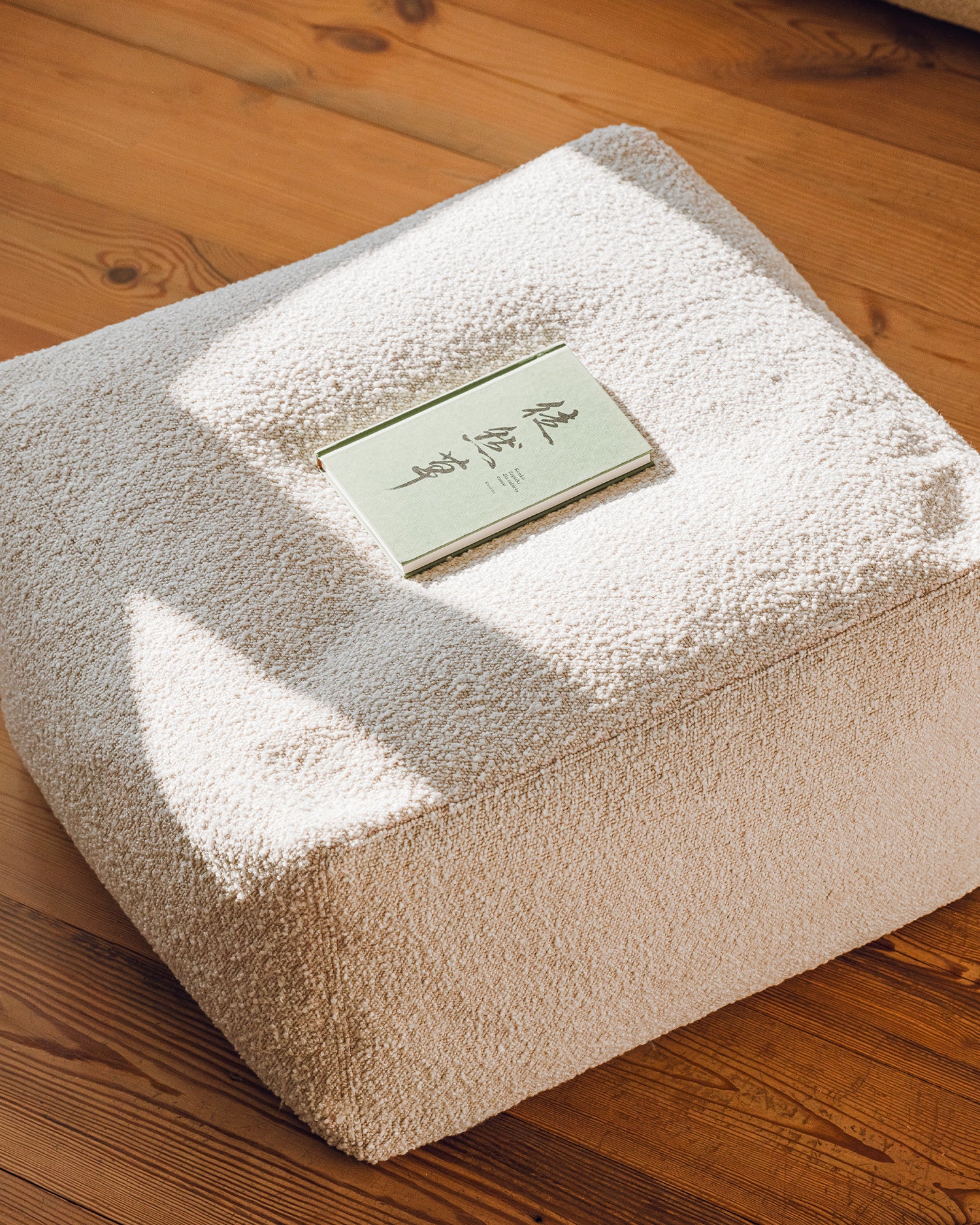 Pouf morbido in bouclè Keno